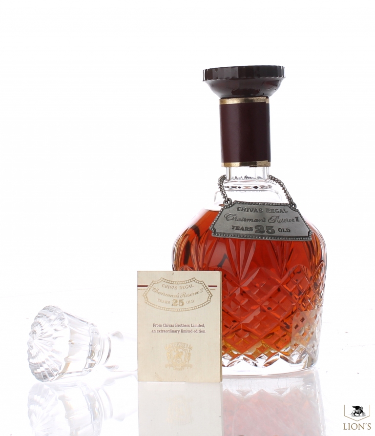 Chivas Regal 25 Years Old Chairman's Reserve II Stuart Crystal Decanter one  of the best types of Scotch Whisky