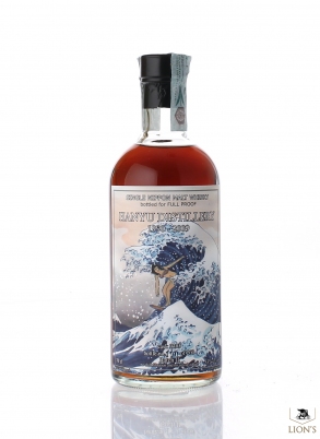 Hanyu 1990 cask 9305 Waves Full Proof