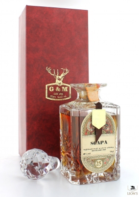 Scapa 1963 25 Years Old Crystal Decanter