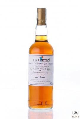 Bunnahabhain 1997 12 years old 59% Bar Metro