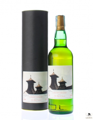 Glenlivet 1996 58.5% Way of Spirits 