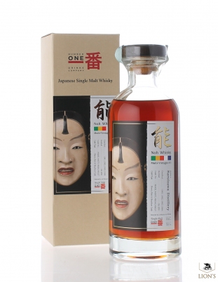 Karuizawa  Noh Multivintages N.1 59.1% 