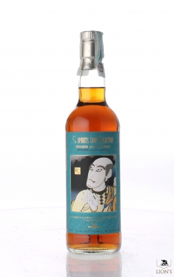 Speyside malt very old vatted 46.1% Sansibar